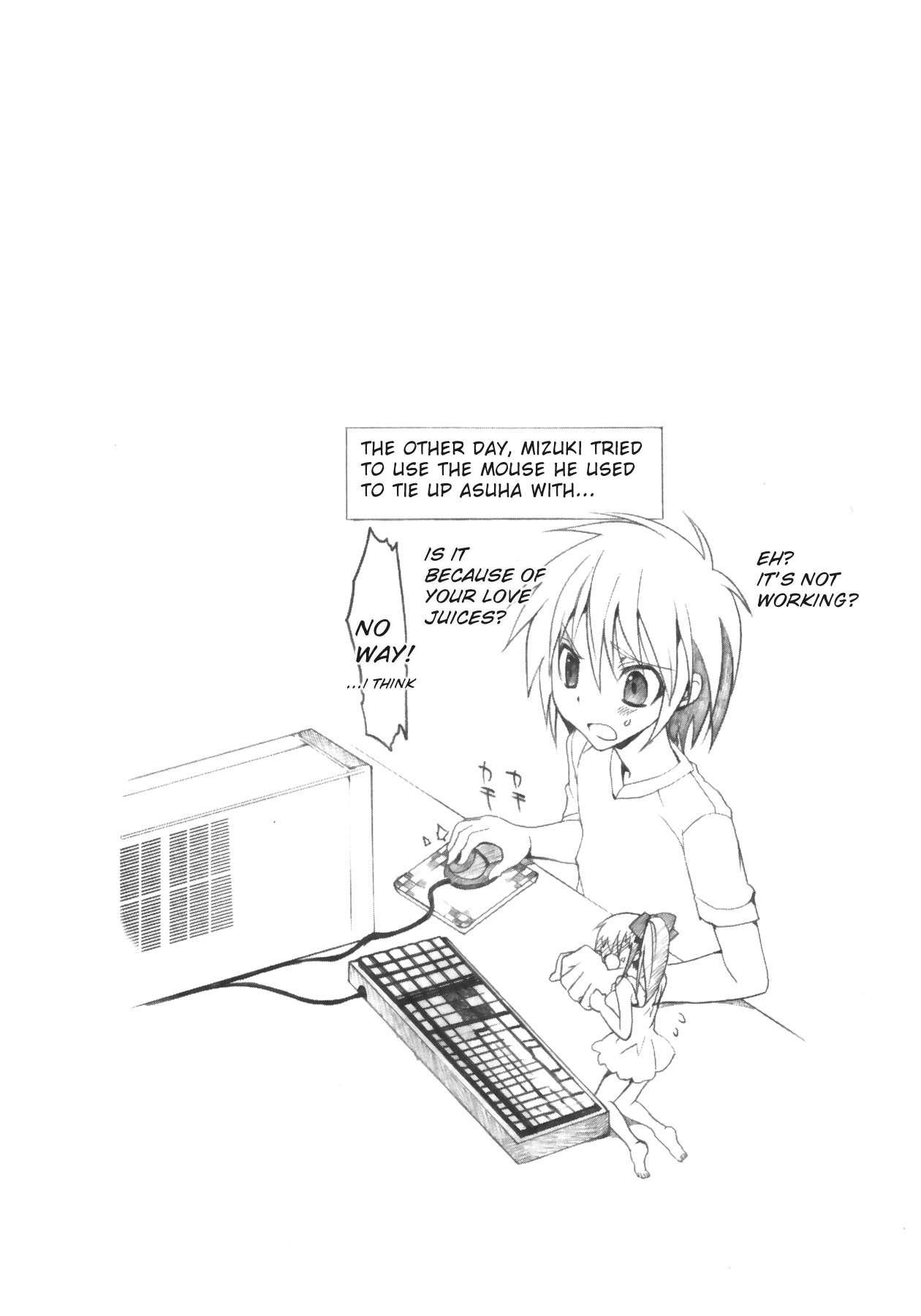 1 8 Girlfriend [ecchi] Chapter 1000 Page 64